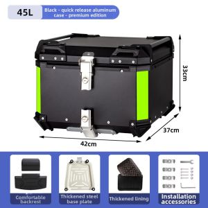 BONINGYU | Large Capacity Universal Electric Bike Storage Box