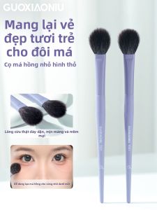 GUOXIAONIU | Cọ Trang Điểm Đa Năng Đơn