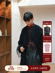 Charmy Ye 23A/W Black Double-Faced Woolen Coat with Tassel Trim 10% Cashmere 90% Australian Wool Improved Cheongsam Style Womens Outerwear