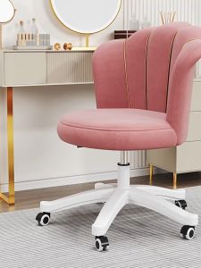 Computer chair comfortable and sedentary office chair female bedroom makeup chair backrest chair desk study swivel chair