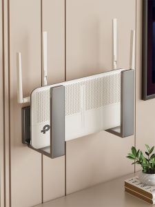 MUGG | Router Storage Wall Mount No-Drilling