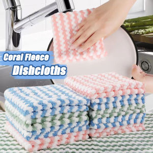 1/3/4ชิ้น ชุด ทำความสะอาดผ้าคอรัลฟลีซ ครัวผ้า ไมโครไฟเบอร์ เชื่อมต่อแสดง ซึ่งทำความสะอาดไม่มีน้ำมันผ้าเช็ดจานล้างจานเนื้อนูมเช็ดแห้งและเปียก