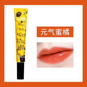 เครื่องสำอางปากสีแดง IDM Red Lip Milk ไม่ซีดจาง ชุบช็อป บำรุงความชุ่มชื้น ไม่ติดแก้ว ไม่หลุดร่วง สำหรับผิวทุกประเภท