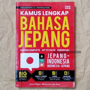 KAMUS Bahasa JEPANG Lengkap - Kamus Lengkap Bahasa Jepang