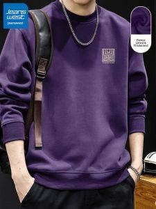 Jeanswest | Mens Purple Heavyweight Fleece Sweatshirt