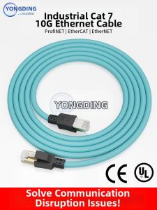 YONGDING | Gigabit Highly Flexible Double Shielded Network Cable