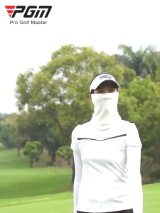 PGM Women Sun Protection UV Blocking Golf Sunscreen face towel WB003