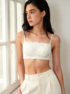 GAINREEL | Lace Halter Bra Thin Strap Showable Small Chest Gathering Breathable