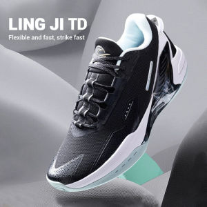 Xtep Lingji TD Mens Basketball Shoes Casual Mesh Breathable Sprot Shoes 876319120005/875119120001