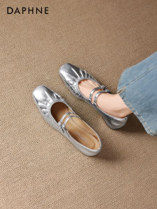Daphne | Silver Summer Mary Jane Flat Shoes Comfortable for Commute