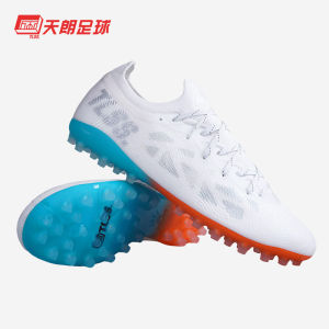 Tianlang Football Kelme Tlss Joint Name Rayo Series Short Studs Grass Orange Mg Soccer Shoes 8242zx1109