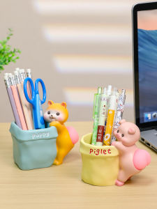 Healing Animal Resin Pen Holder Office Decorations Stable Home Decor Cartoon Style Desktop Accessories Creative Gift Ideas