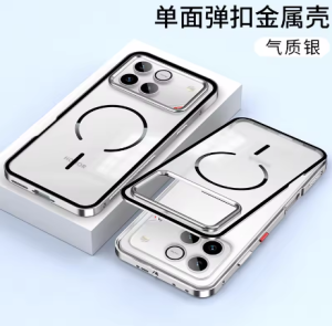 Case For Honor Win Win RT 500 Pro Magnetic Aluminium Alloy Metal Frame Transparent Acrylic Back Hard Cover Honor X80 Pro Max