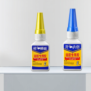 KAITUANBING | Non-toxic Odorless Waterproof Fast-drying High-temperature Resistant Soft Silicone Adhesive for Plastics Metals Rubber Kitchen Glass Washer