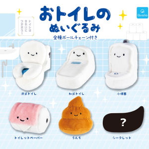 Japanese Genuine Qualia 1st Pop Toilet Toilet Stuffed Series Capsule Toy Spoof Toilet Paper Poop Doll