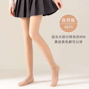 Womens Thickened Extended Leggings Natural Bare Feeling Fleece-lined Autumn Winter plus Size High Waist Shaping Beauty Socks