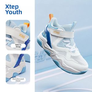 XTEP | High-top Basketball Shoes for Kids Shock Absorption