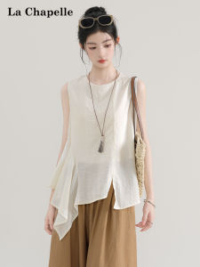 La Chapelle | Irregular Round Neck Sleeveless Vest & Loose Wide-leg Pants Two-piece Set