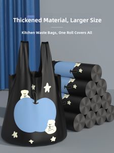 ReeDoon | Heavy Duty Kitchen Handled Garbage Bags
