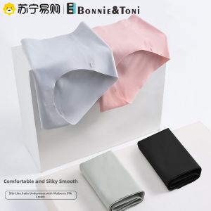 Bonnie&Toni Ice Silk Seamless Womens Underwear Thin Modal Triangle Panties Summer Breathable Comfortable Lightweight Briefs
