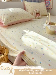 KAMONI | Water-Washed Cotton Bed Sheet Set A Class