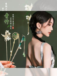 Chinese Ancient Style Tassel Hairpin Female Fancy Hanfu Versatile Hair Clasp Hairpin Hair Piece Cheongsam Accessories Updo Pin Headdress