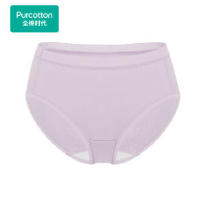 Purcotton | Comfortable Cotton Medium Waist Womens Panties