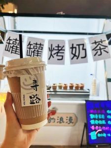Disposable Can Milk Roasting Cup Double-Layer Cowhide Hollow Paper Cup Oven Mitts Hot Drink Coffee Takeaway Cup Custom Logo