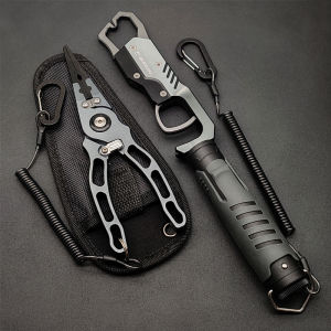 Aluminum Alloy Forceps Rotatable Belt Weighing Fish Grip Large Object Fish Catching Device Metal Multifunctional Hook Removing Cable Cutters