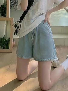 Eucalyptus Fiber High Waist Slim Fit Wide Leg Denim Shorts