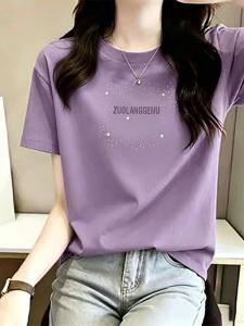 NUANKONG | Summer Fashionable T-shirt