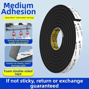 Mileqi | High Adhesion EVA Foam Double-Sided Tape for Motor Shock Absorption