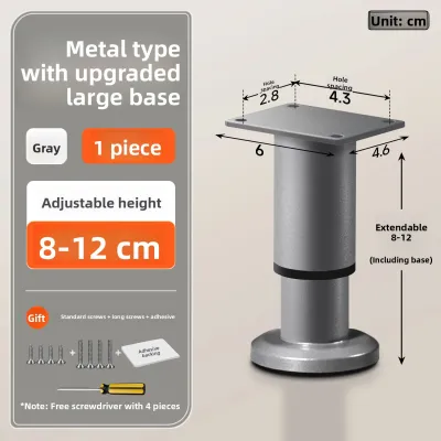 FULAIAN | Adjustable Table Leg Support with Extendable Height