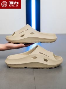 Warrior | Non-slip Odorless EVA Comfortable Men Slippers