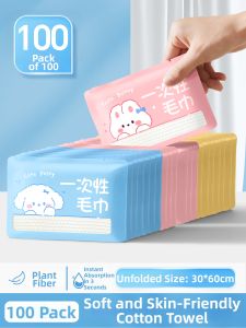 DEBEIJIE | Disposable Thick & Large Compressed Travel Towel