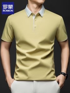 ROMON | Breathable Ice Silk Thin Polo Shirt