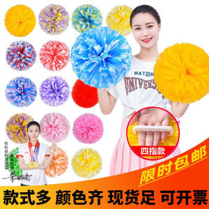 Four-Finger Flower Ball Cheerleading Competition Hand Flower Festival Sports Event Handheld Creative Cultural Gift