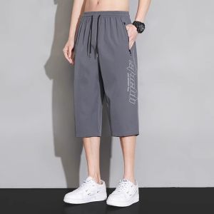 TUCANO | Quick-Dry Loose Ice Silk Calf Length Shorts