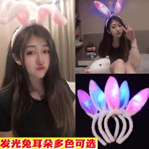 Stuffed Rabbit Ears Headband Internet Celebrity New New Arrival Luminous with Light Concert Props Hairpin Flash Headband Headdress