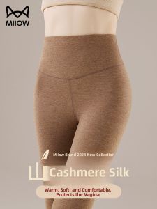 MiiOW | Womens High-Waist Thermal Tights Wool Silk Underwear