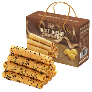 Old Macau Flavor Butter Egg Roll Snack Office Leisure Gift Box Local Specialty Biscuit Egg Roll from Fujian China 230g Boxed