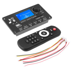 KEBIDU | Bo Mạch Giải Mã MP3 Bluetooth 5.0 Rảnh Tay Hỗ Trợ DC 12V USB TF FM AUX Điều Khiển Âm Lượng Dành Cho Loa Siêu Trầm Hệ Thống Âm Thanh Xe Hơi