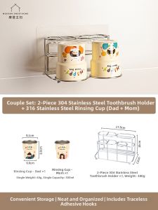 MODERN SWEETHOME | Stainless Steel 304 Toothbrush Holder Rack Electric Brush Support