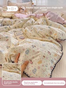KAMONI | Double Layered Dormitory Bed Sheet 150x200x230cm