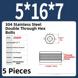 BAIRUITE | Hexagonal Support Nuts Columns 304 Stainless Steel