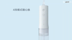Xiaomi Mijia Oral Irrigator Portable Water Flosser Dental Teeth Cleaner Electric Rechargeable 4 Modes Tooth Floss IPX7 Water Toothpick