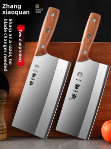 Zhang Xiaoquan | Stainless Steel Professional Multi-function Chefs Knife