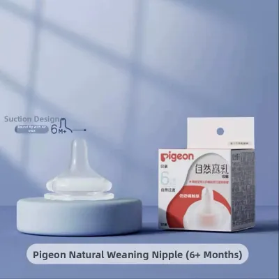Pigeon | Natural Weaning Suction Easy Drinking Baby Feeding Bottle