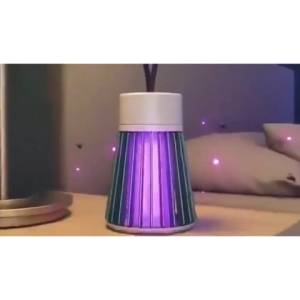 LAOG Rechargeable Portable Mosquito Killer Lamp Electric Repellent LED Quiet Non-toxic Pest Killer
