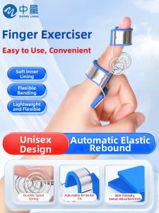 ZHONGLIANG | Post-Surgery Rehabilitation Finger Exerciser